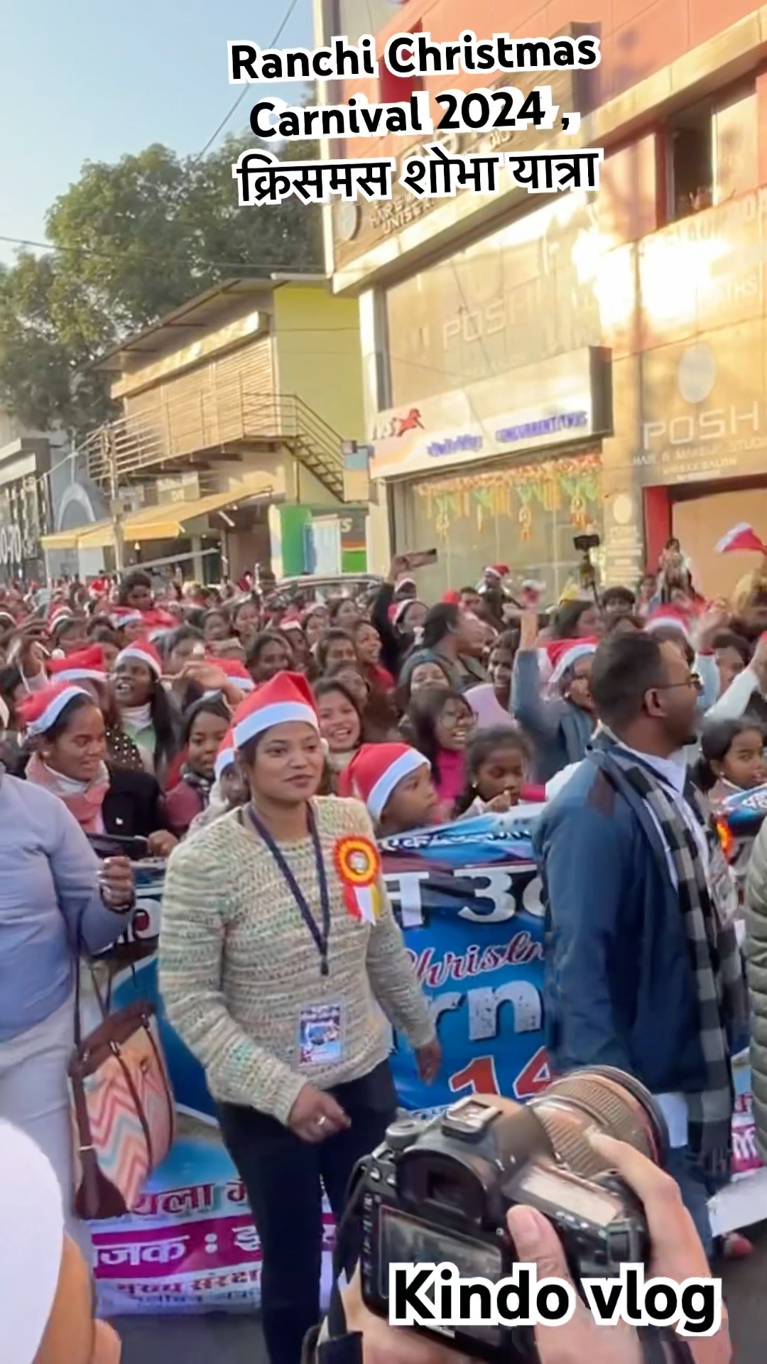 Ranchi Christmas Carnival 2024 , क्रिसमस शोभा यात्रा/video78